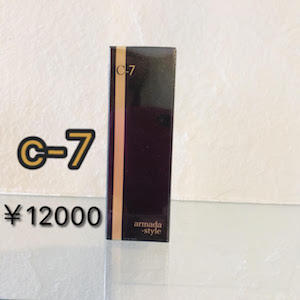 C-7 12000円