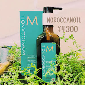 MOROCCANOIL 4300円