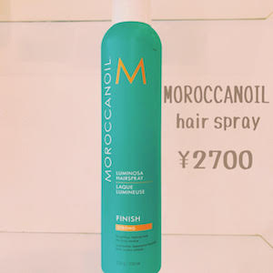 MOROCCANOIL hair spray 2700円